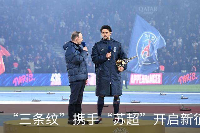 “三条纹”携手“苏超”开启新征程！阿迪达斯续约“苏超”官方战略合作伙伴