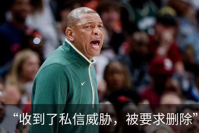 “收到了私信威胁，被要求删除”！网友发视频投诉医生在诊室抽烟，院方：正在处理，诊室内确实是禁止抽烟的