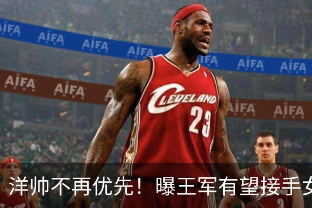 洋帅不再优先！曝王军有望接手女足，媒体力挺本土教练更靠谱