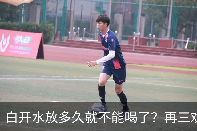 白开水放多久就不能喝了？再三劝告：超过这个时间，别再喝了