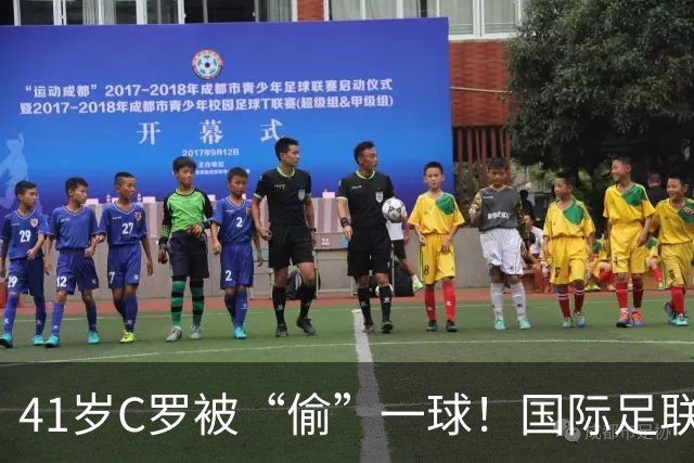 41岁C罗被“偷”一球！国际足联和沙特对骂，千球倒计时乱套了？